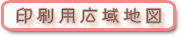 �}�s�I��