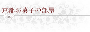 ���s���َq�̕���