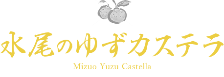Mizuo Yuzu Castella